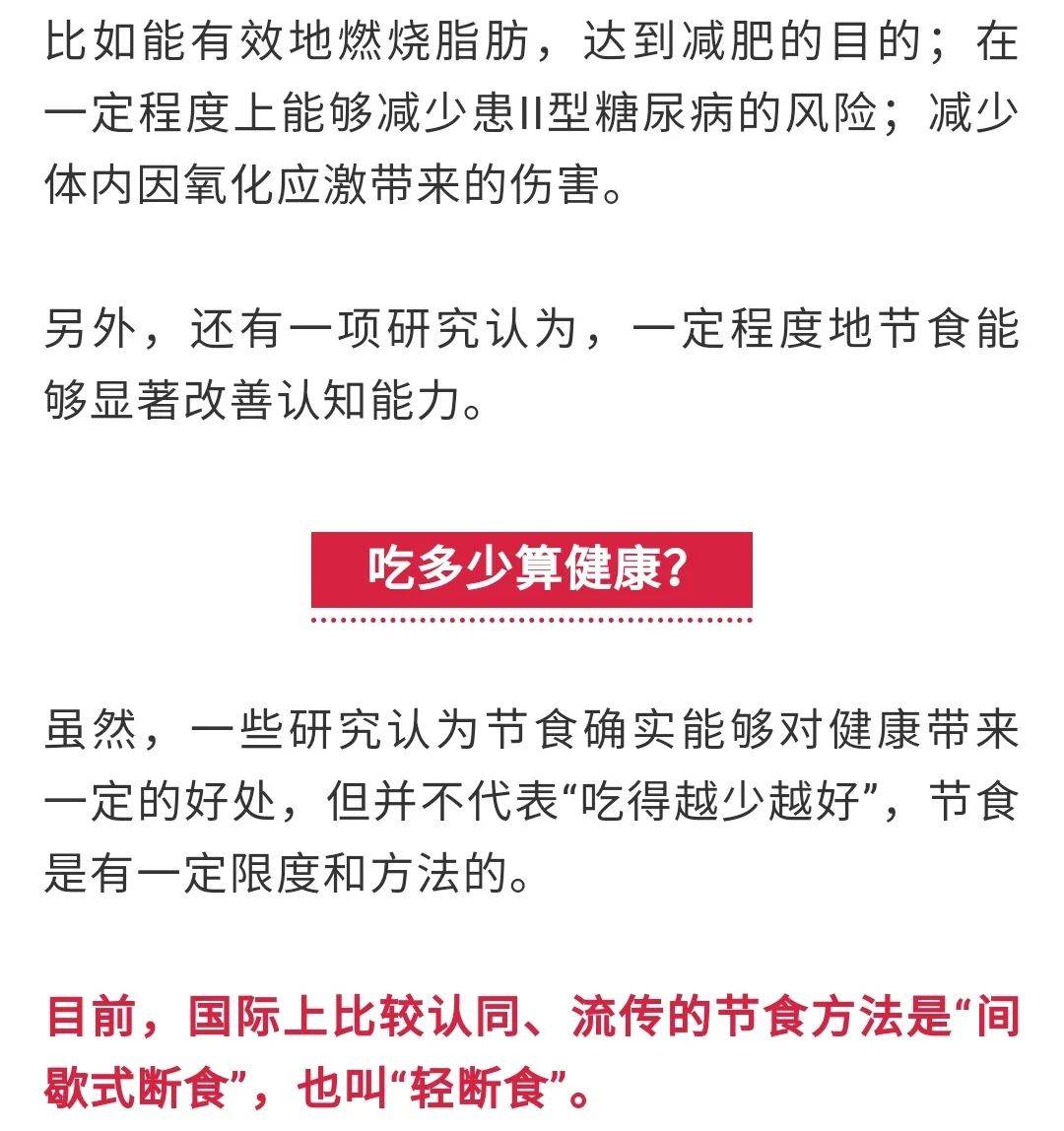 新澳最精准正最精准龙门客栈-全面释义解释落实