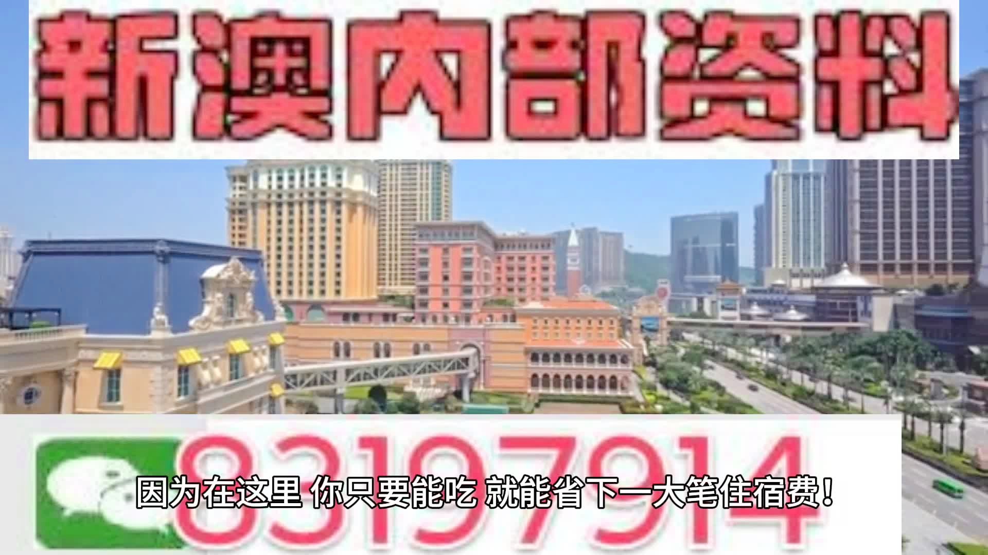 第1570页