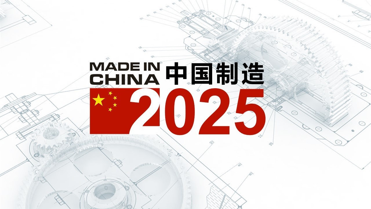 2025今晚四不像图2025-全面贯彻解释落实