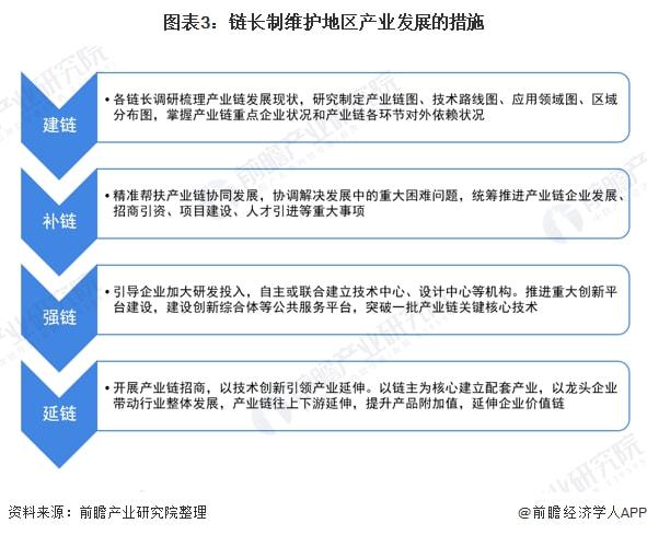 广东省考财政学的深度探析