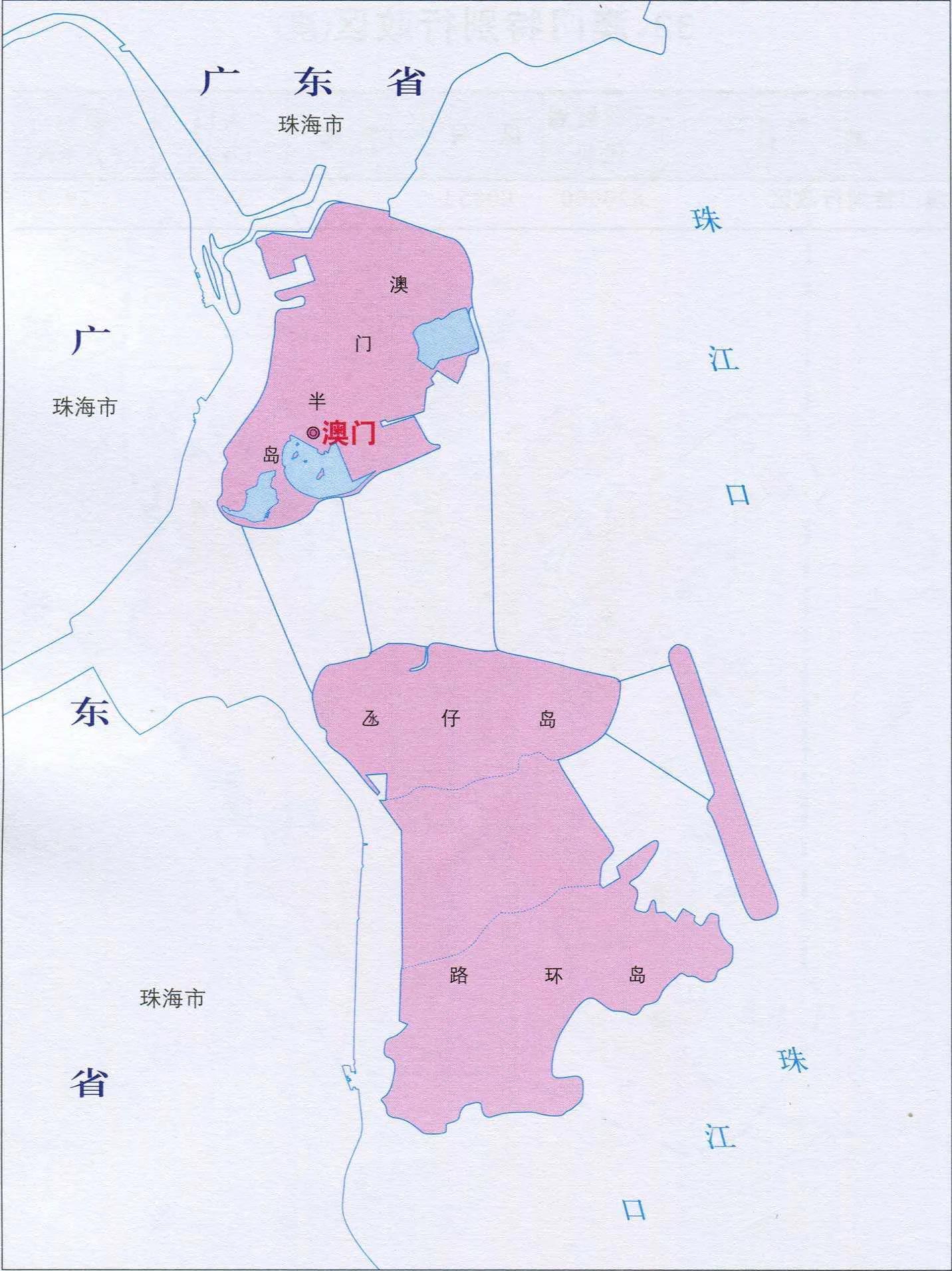 澳门卜亚与江苏科技大学，知识与文化的交融