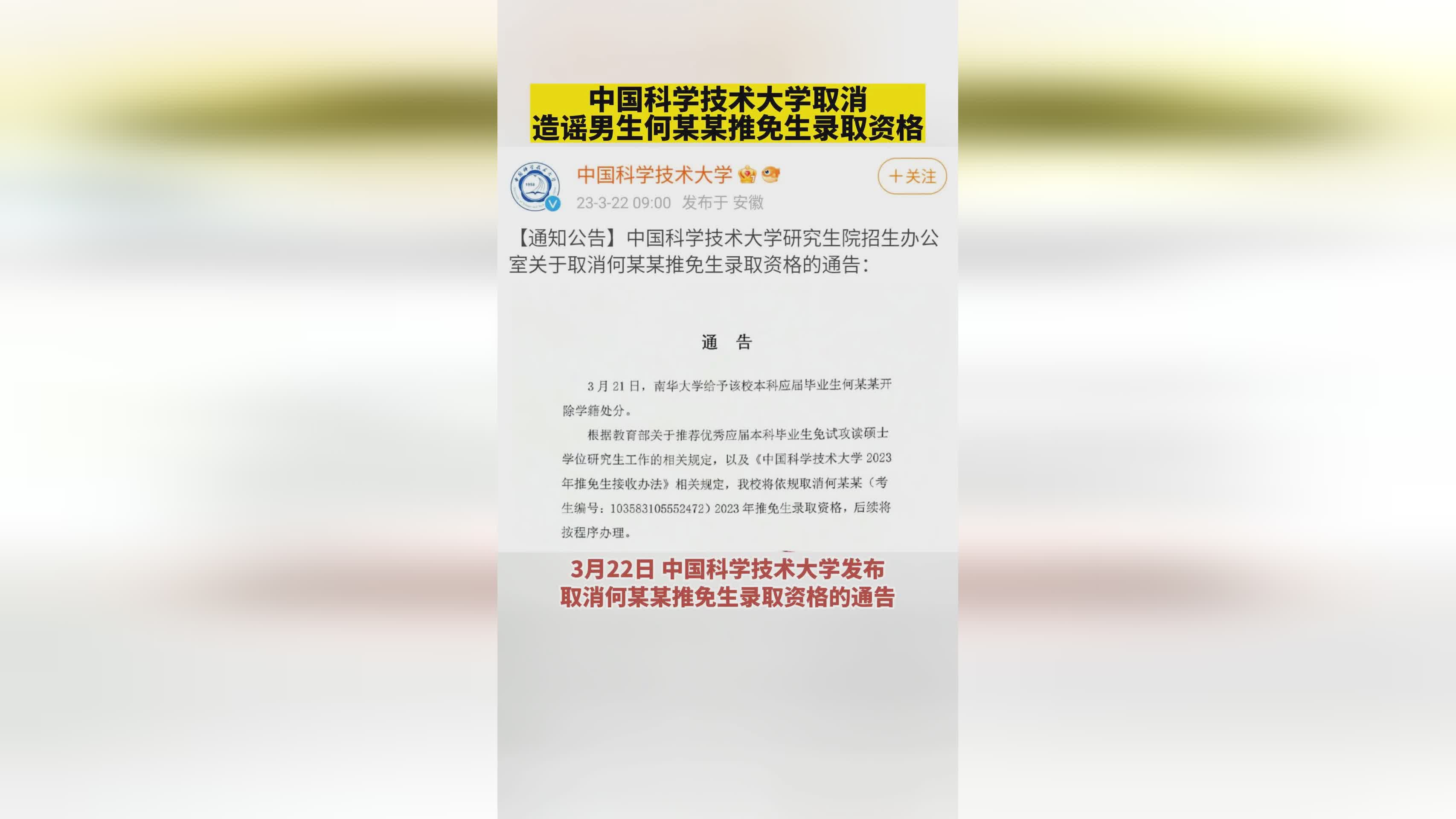 澳门知识专家解读，关于五个月男宝宝奶量的科学建议