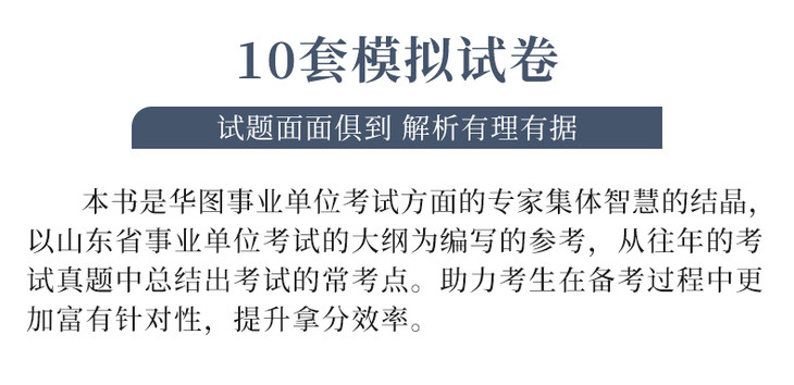 澳门知识专家揭秘，两个月吃手指背后的深层含义与影响