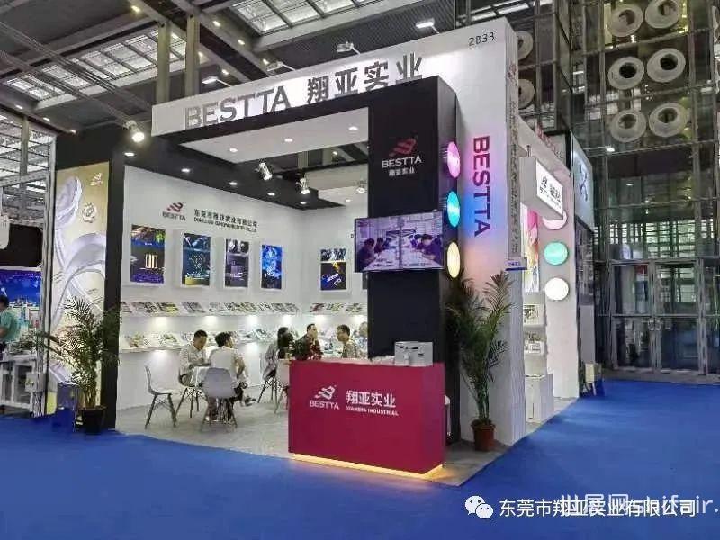 广东翔箱包有限公司，深度解析其发展历程与业界影响力