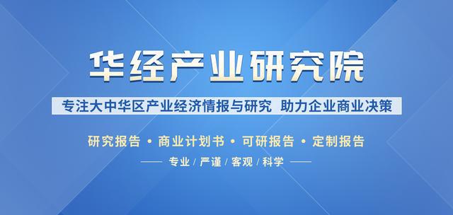 广东省建材有限公司，深度解析其发展历程与未来展望