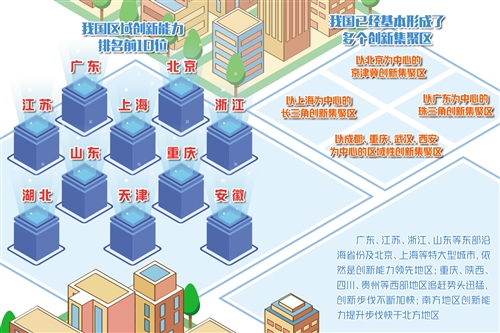 江苏积木科技，发展历程与创新之路