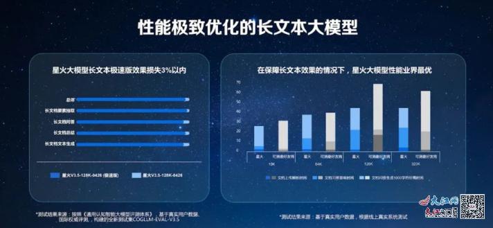 江苏教育科技台，澳门知识类专家的深度解读