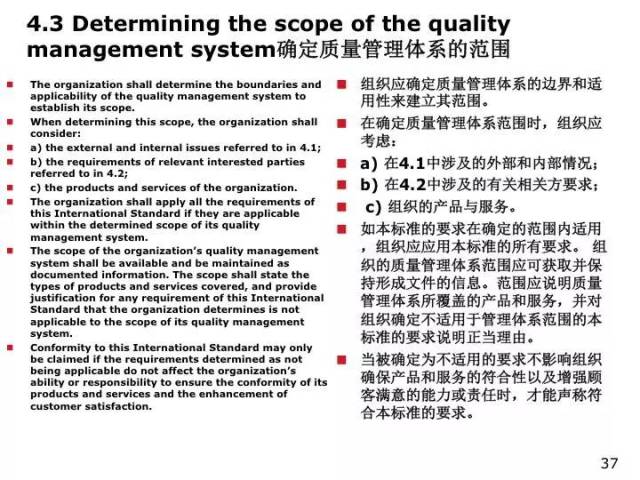 广东省考言语考试，深度解析与澳门视角的独特观察