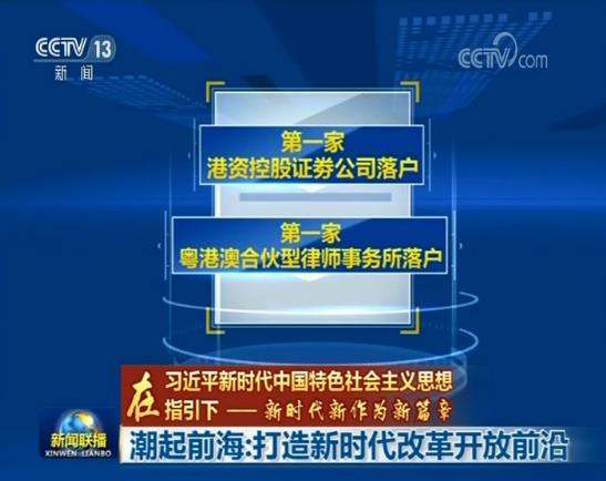 江苏长旺科技电脑招聘，探索人才与创新的前沿阵地