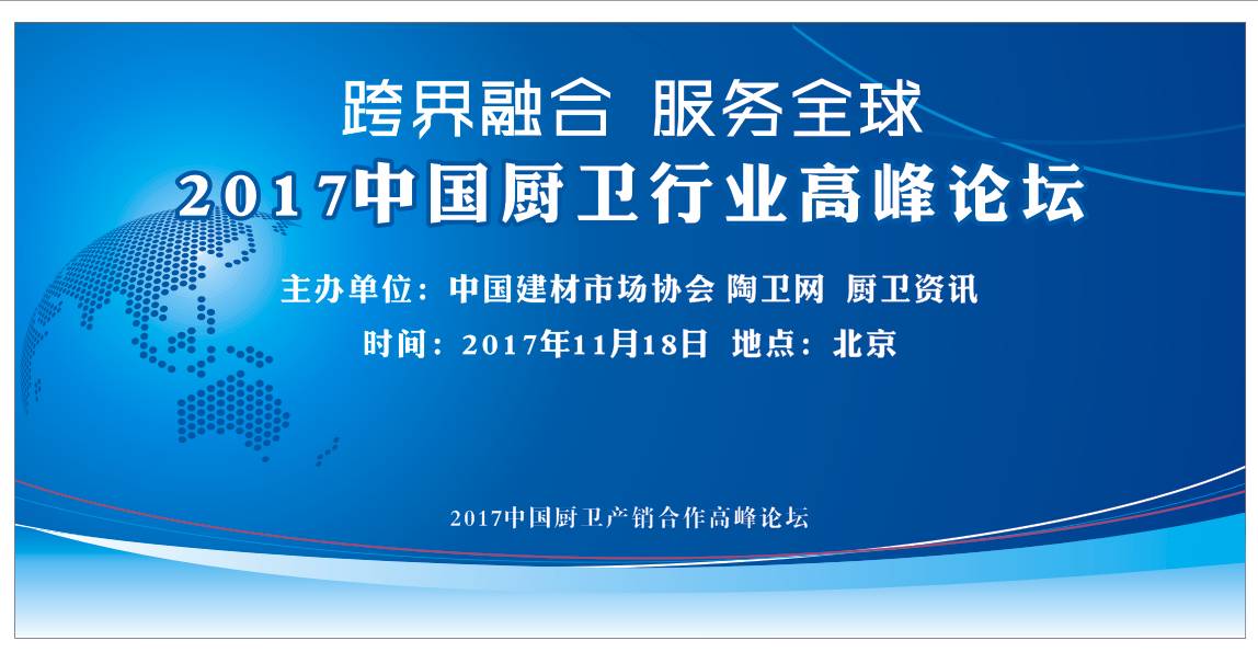 广东孕优美有限公司，探索孕产行业的领先力量