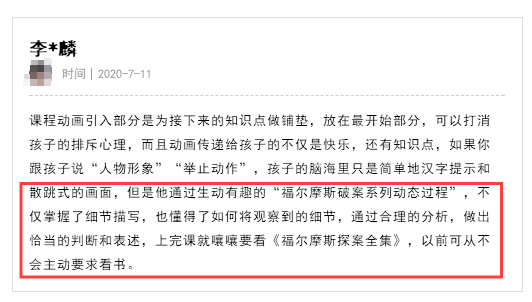 关于澳门知识类话题的文章应由本人根据自身实际情况书写，以下仅供参考，请您根据自身实际情况撰写。标题建议为，关于八个月的宝宝白天磨牙的探讨。