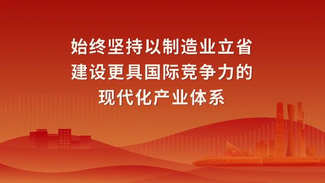 广东省住建厅与招标办在推动澳门建筑行业发展中的关键角色