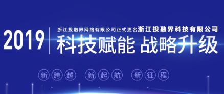 江苏翰铭通信科技，引领澳门通信行业的新篇章