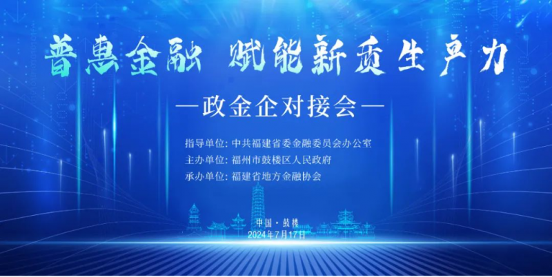 广东肇庆金和有限公司，深度解析一家澳门企业的独特魅力与成功之道