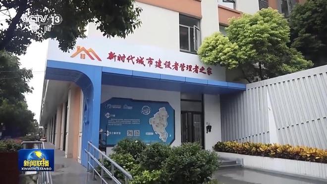 澳门房屋保障与房产管理局，构建宜居环境的关键力量