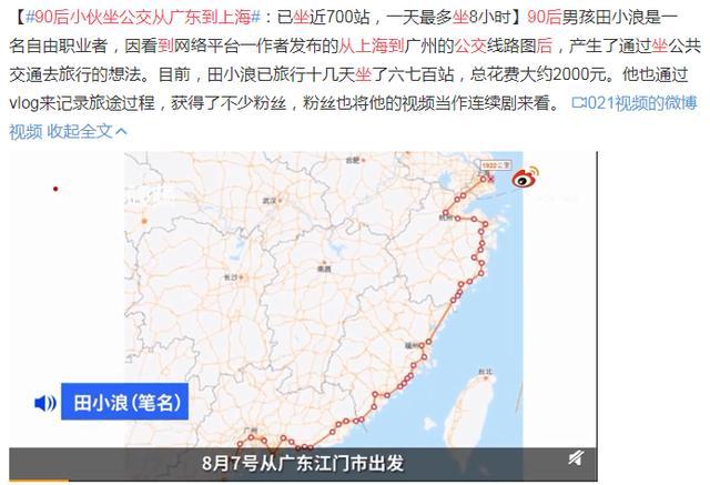 广东省公路地图，深度解析澳门与周边交通网络的发展