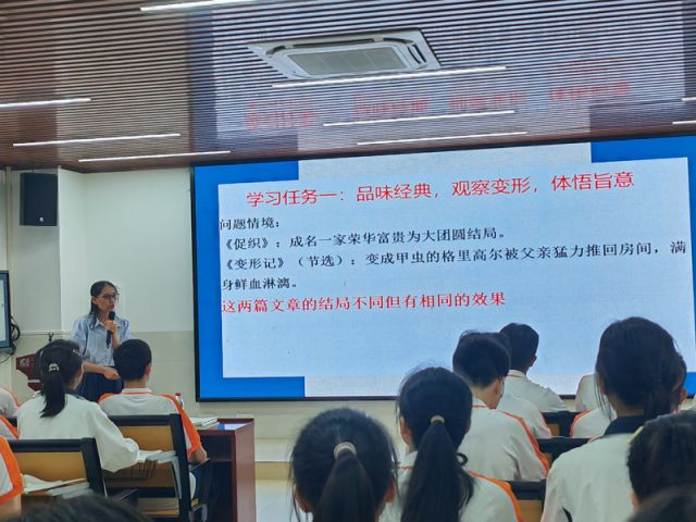 广东省教育局电话，连接教育与民众的桥梁