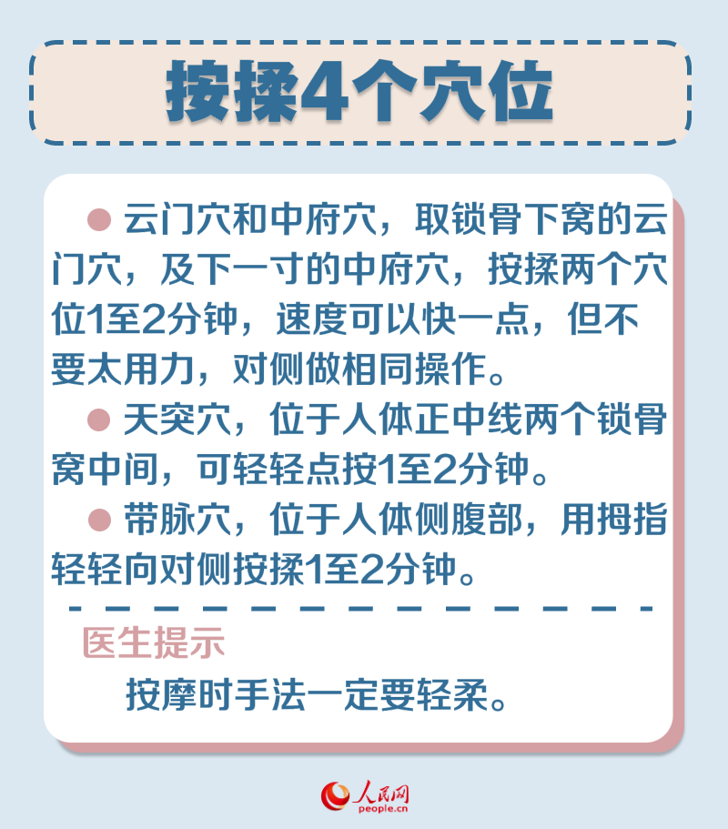 澳门专家解析，关于8个月宝宝干咳嗽的成因与应对之策