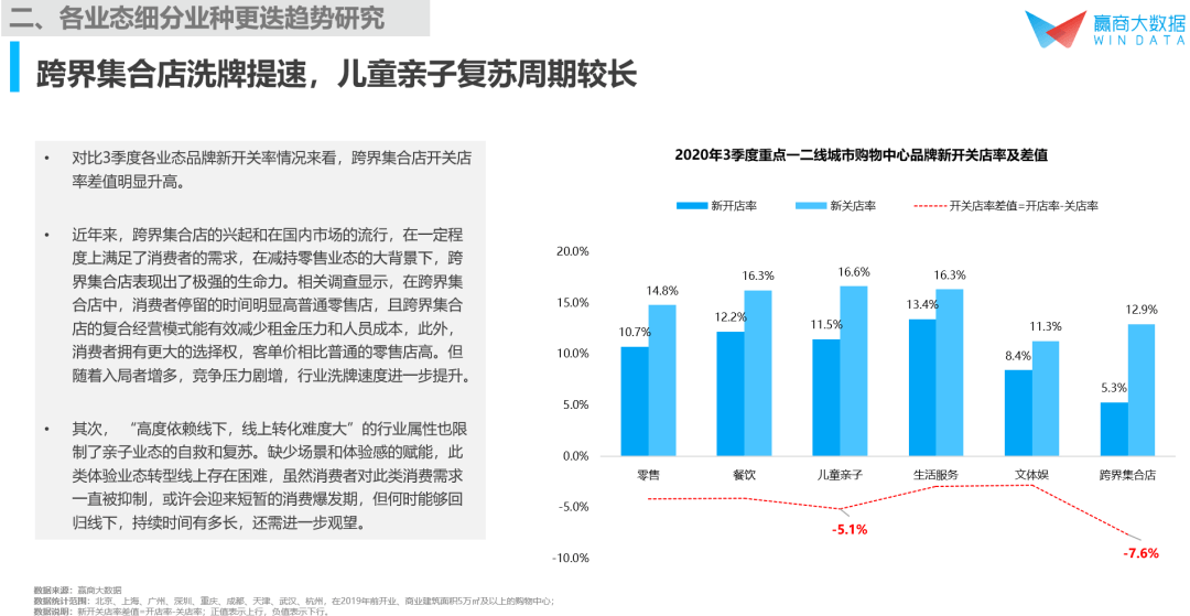 广东固业电控有限公司，澳门视角下的企业深度解析